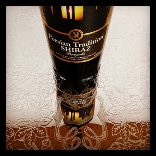 Persian Wine label for Shiraz Persepolis
